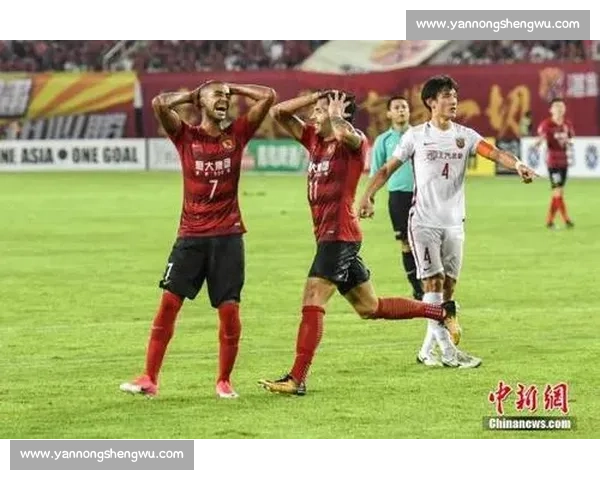 恒大对决上港亚冠焦点战直播前瞻与看点全解析全景报道深度解读